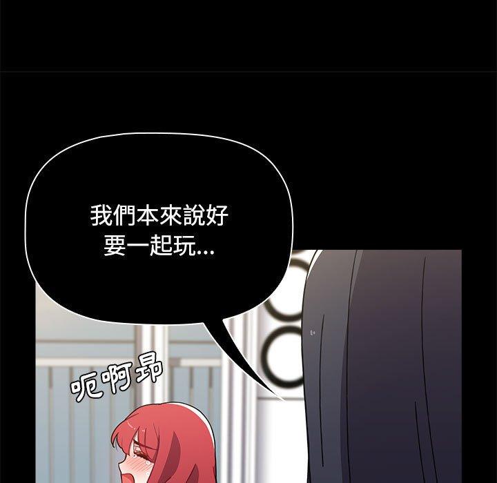 第119张