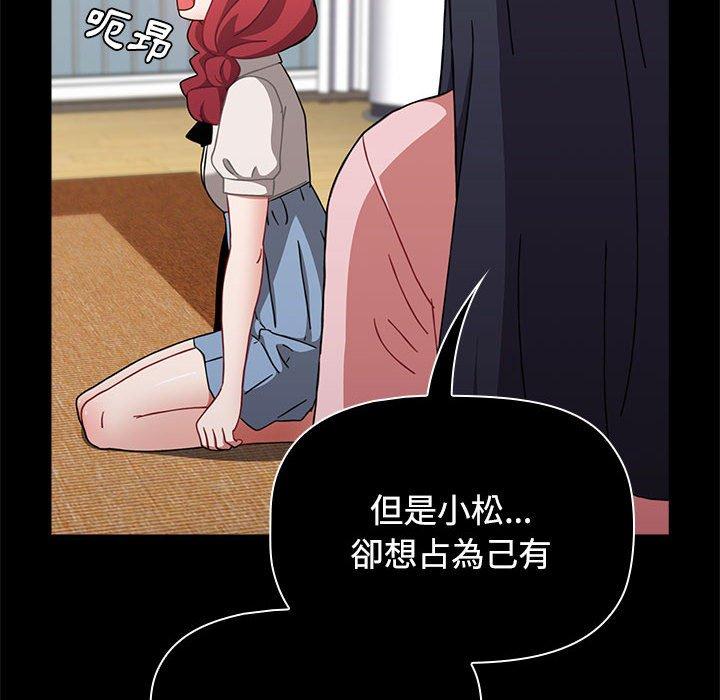第122张
