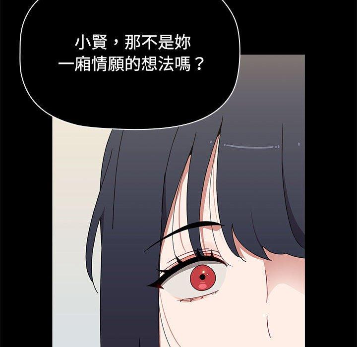 第134张