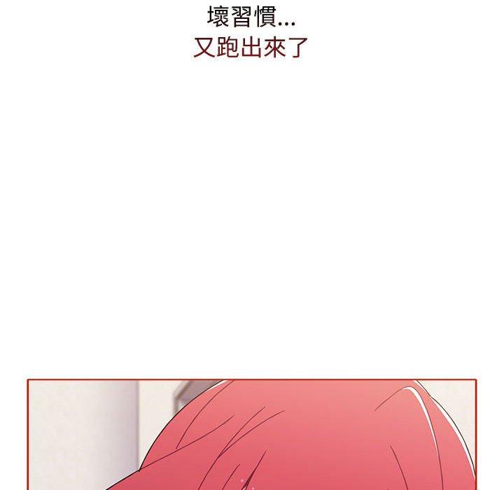 第146张