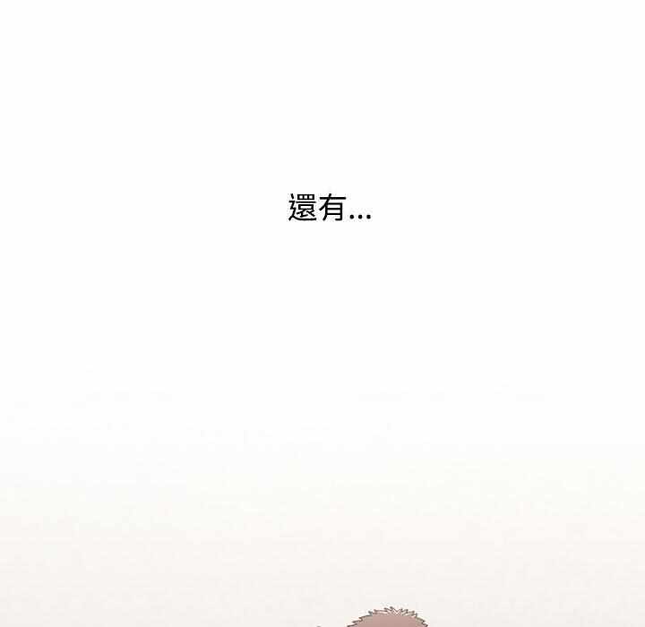 第152张