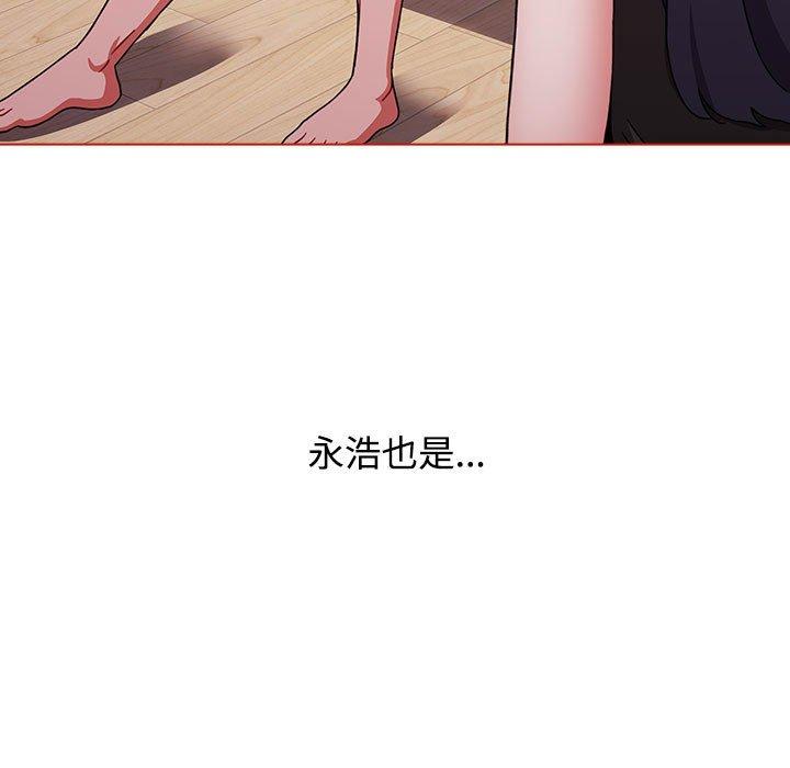 第156张