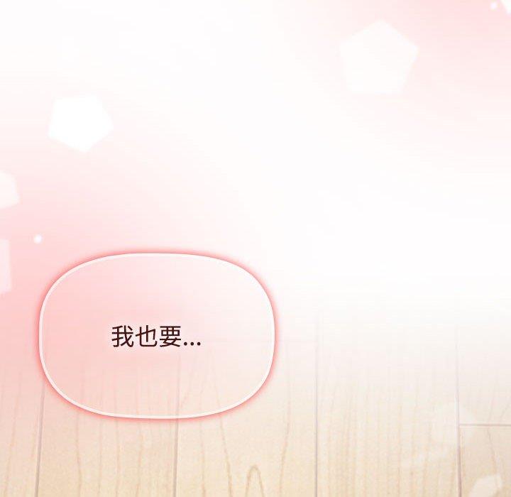 第30张