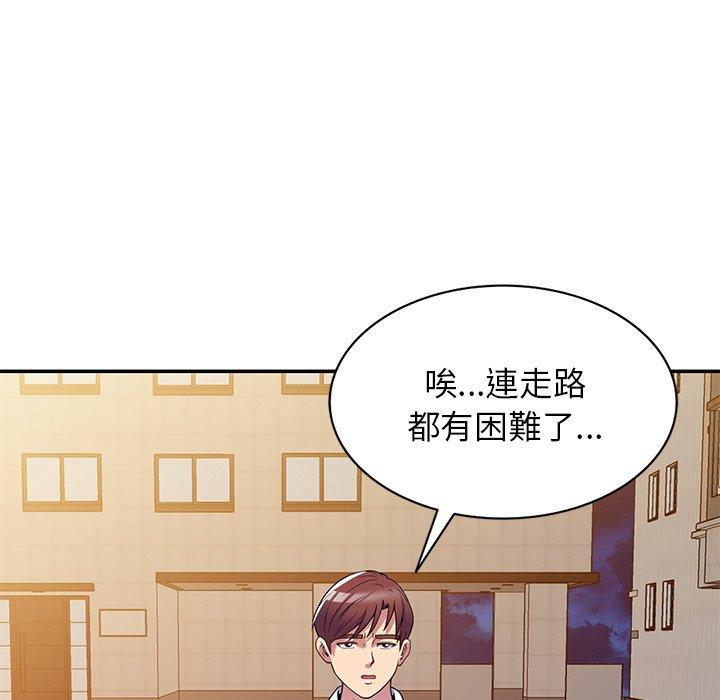 第65张