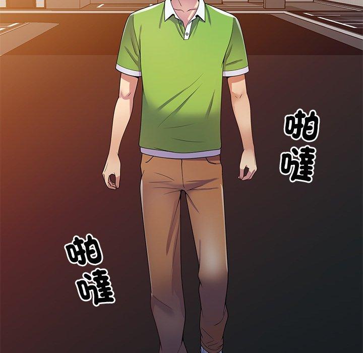 第69张