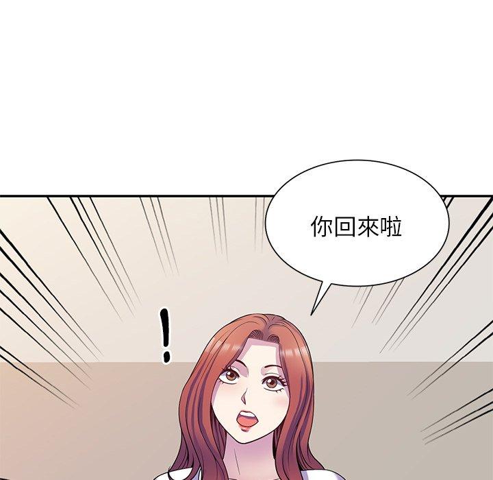 第107张