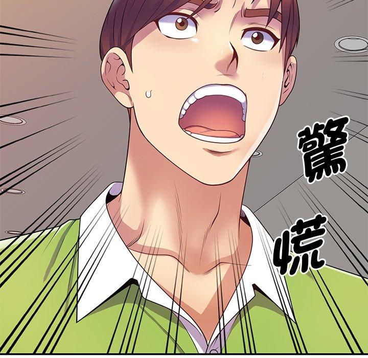 第118张