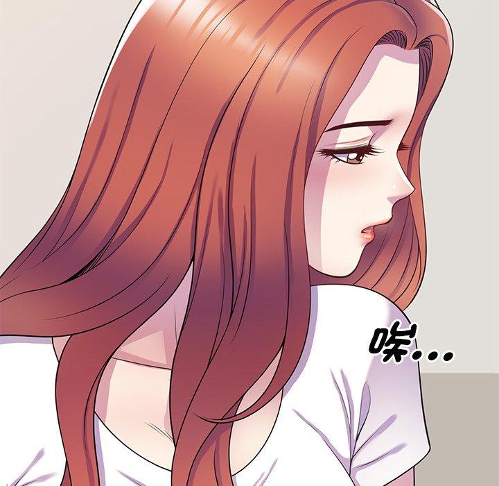 第125张