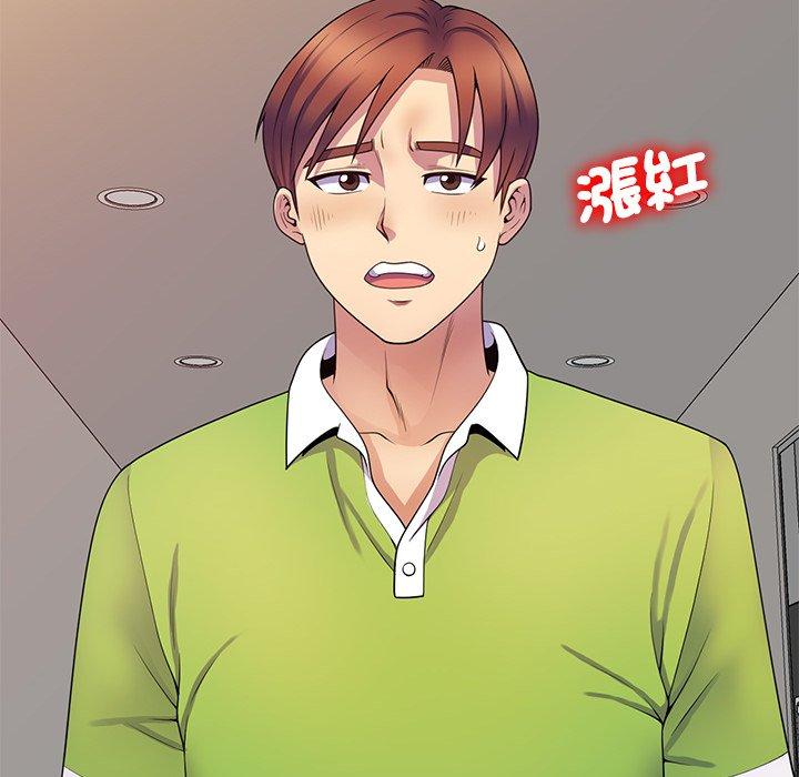 第130张