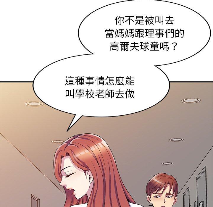 第134张