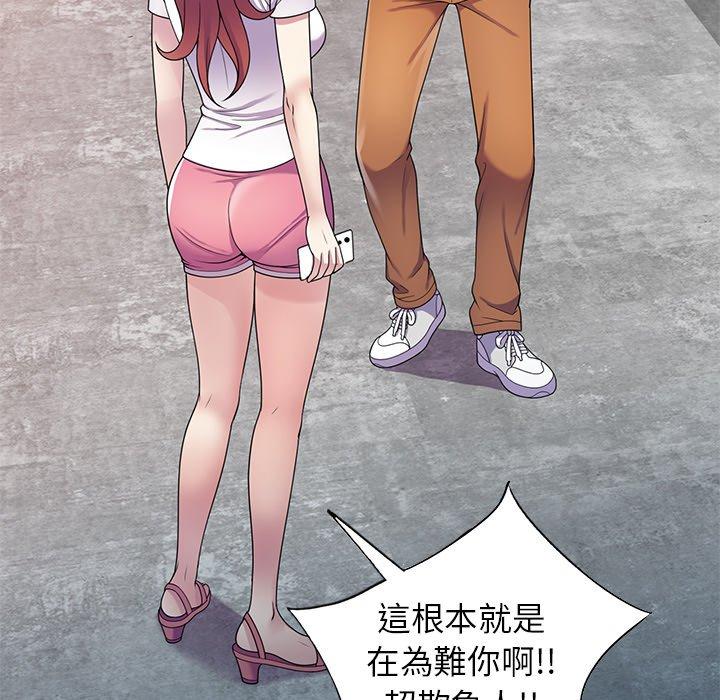 第142张