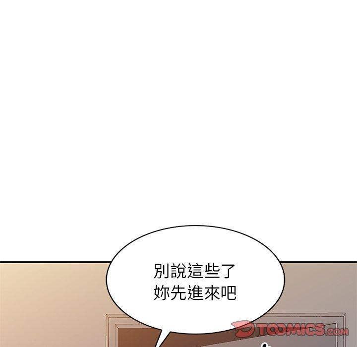 第152张