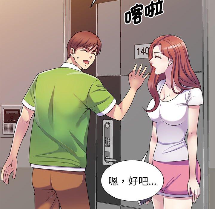 第154张
