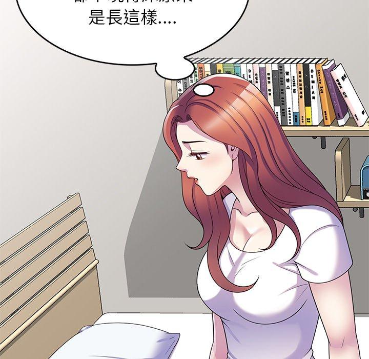 第175张