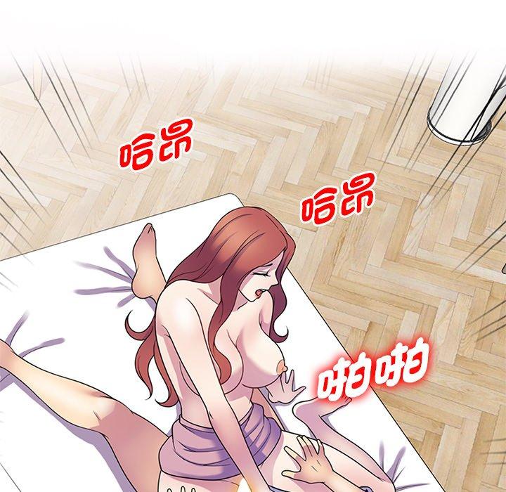 第180张