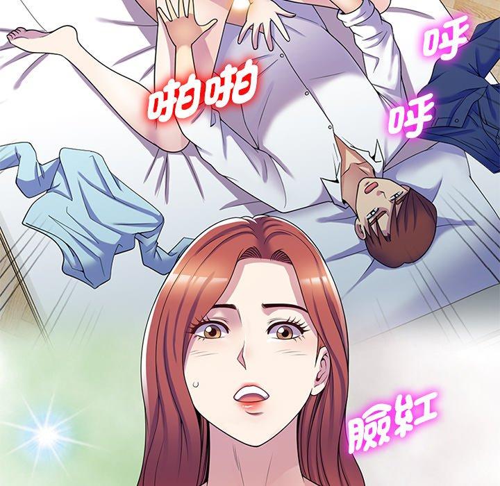 第3张