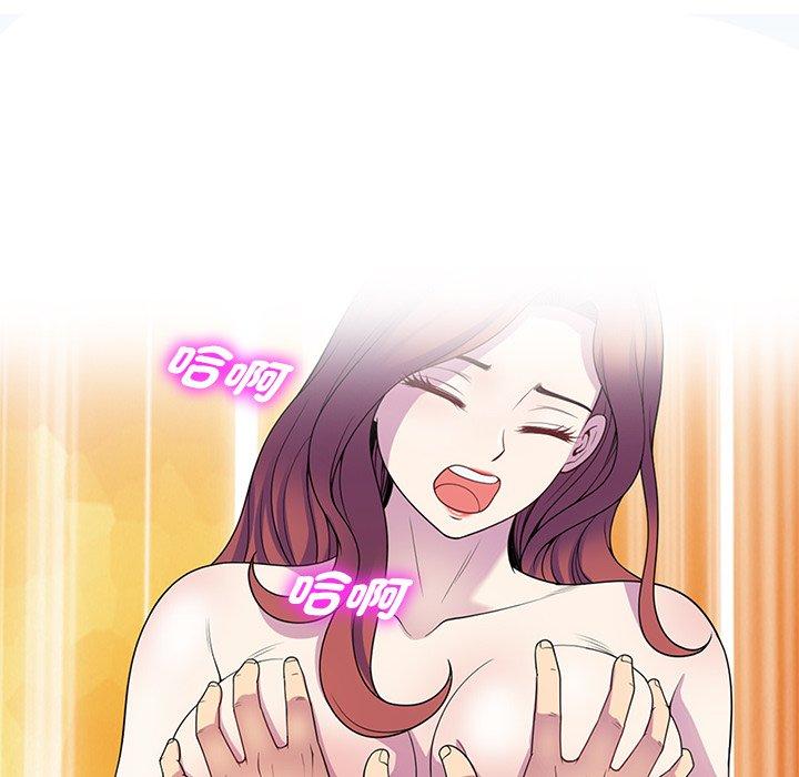 第10张