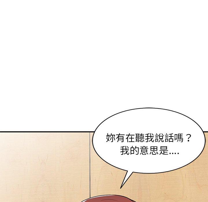 第49张