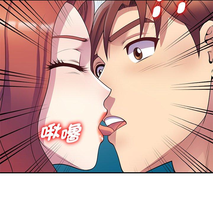 第67张