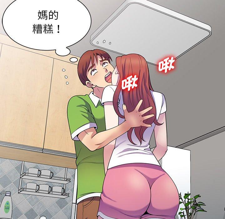 第108张