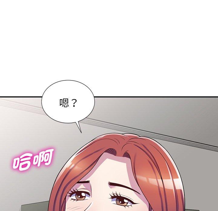 第119张