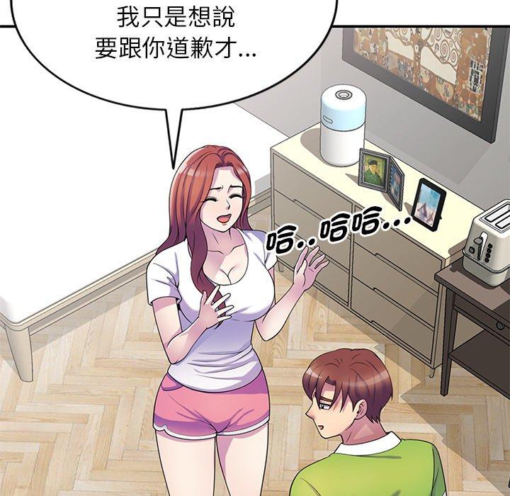第137张