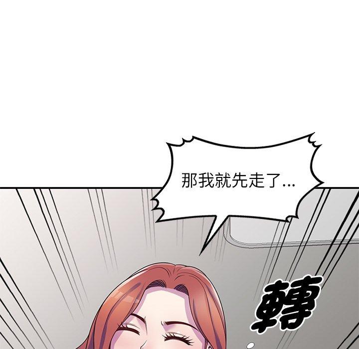 第143张