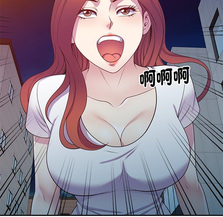 第176张