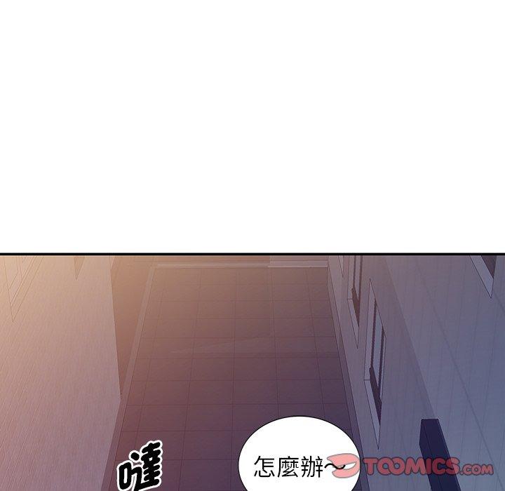 第181张