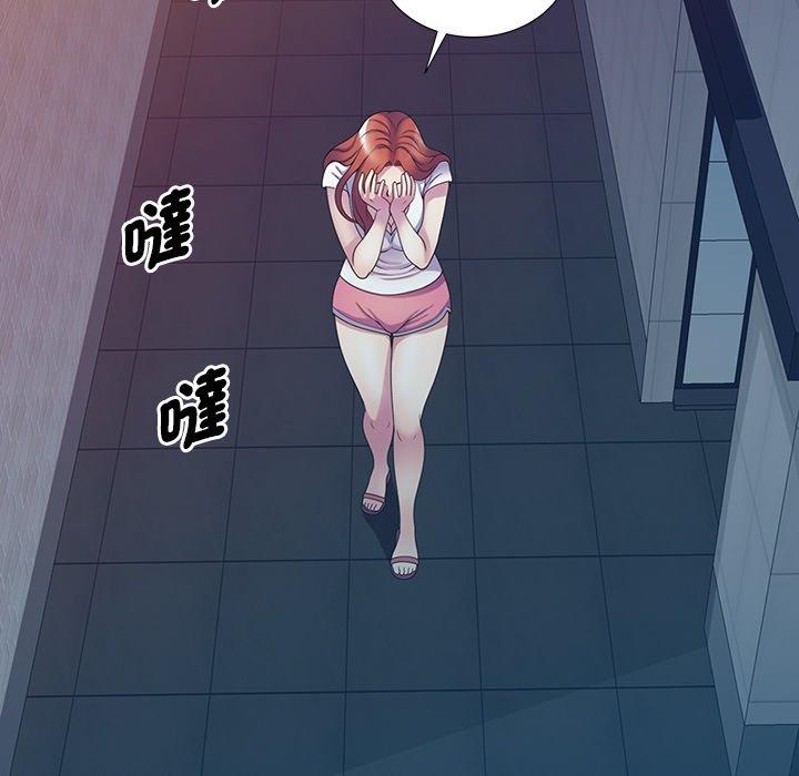 第2张
