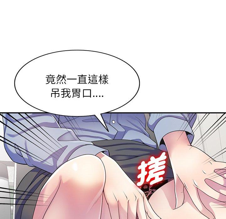 第30张
