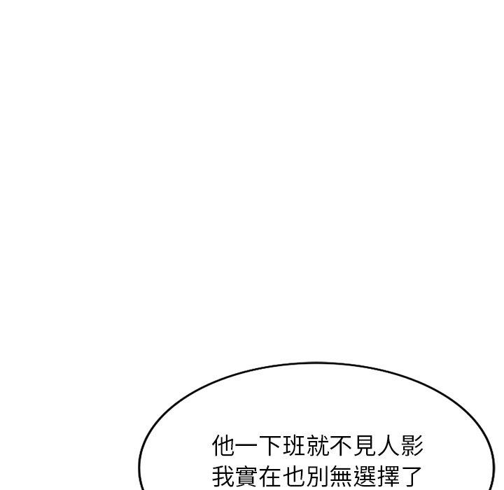 第43张