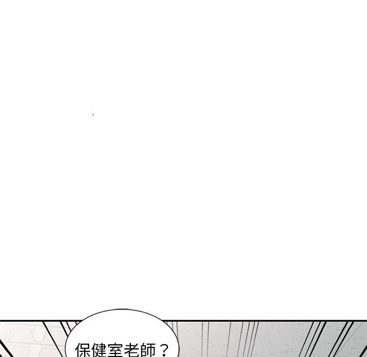 第89张