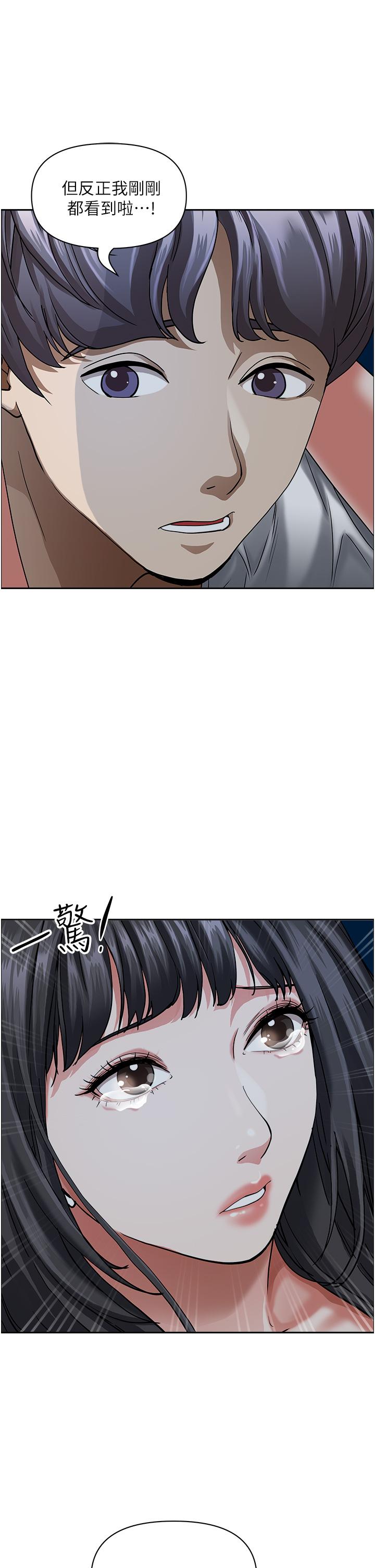 第39张