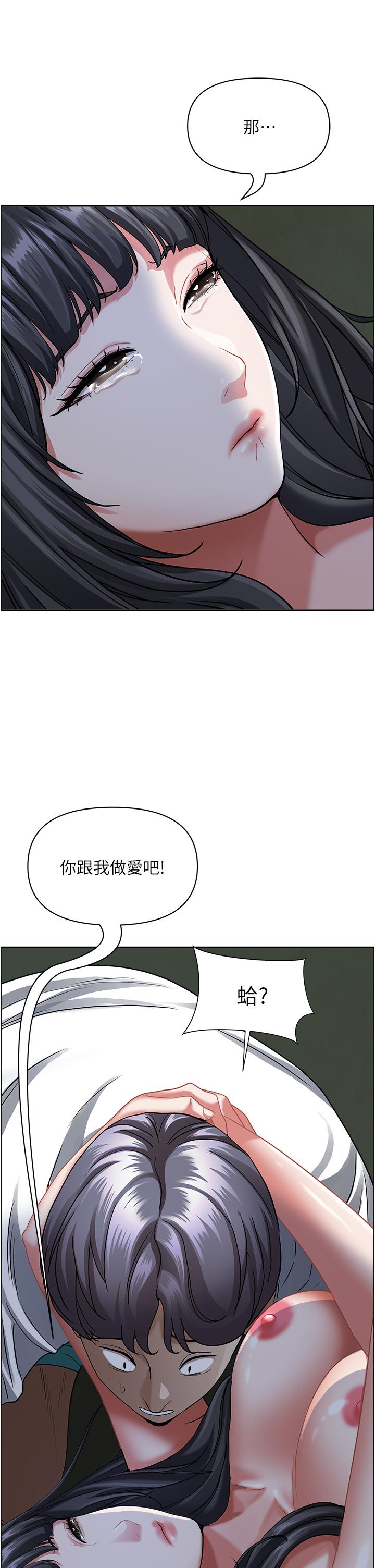 第41张