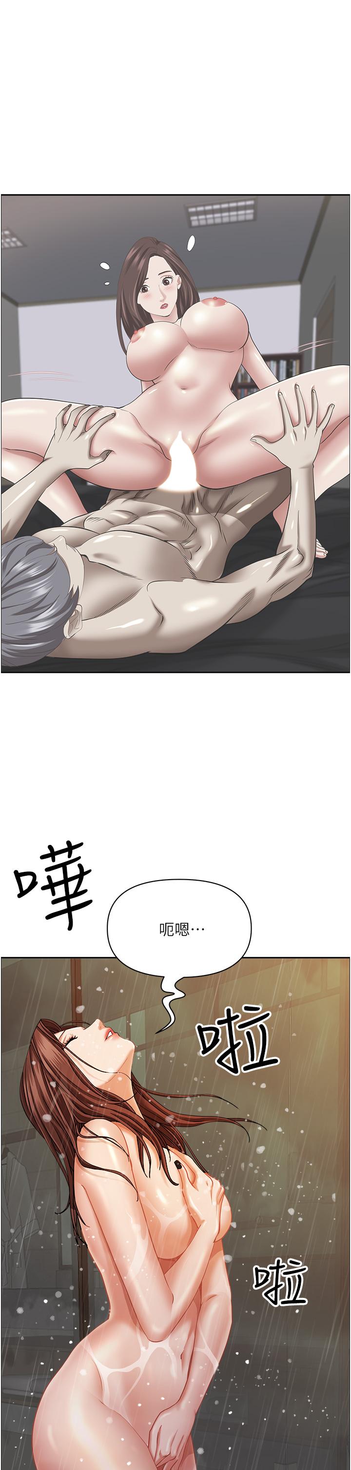 第51张