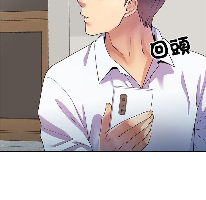 第68张