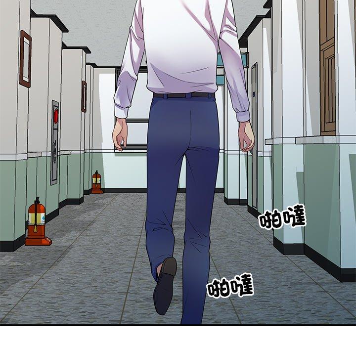 第73张