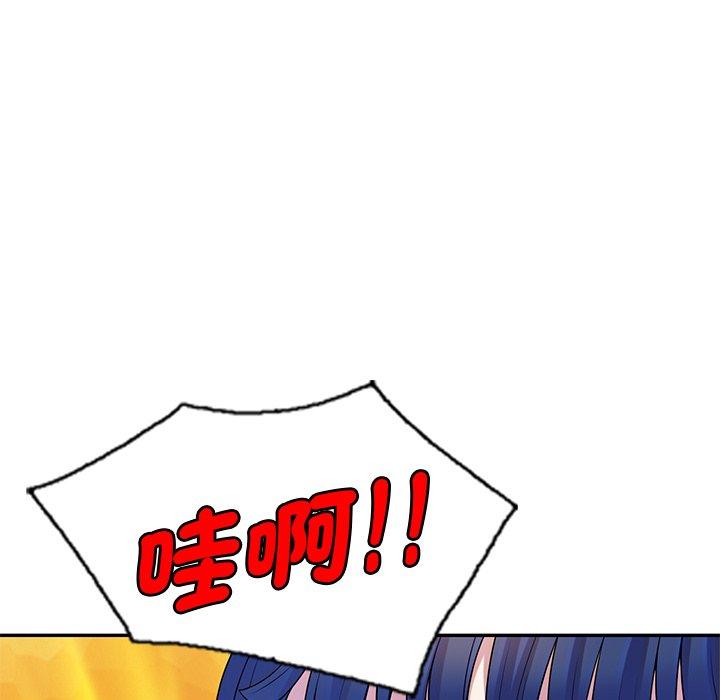 第151张