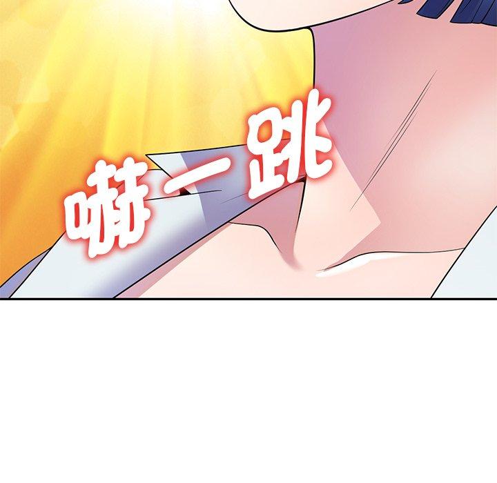 第156张