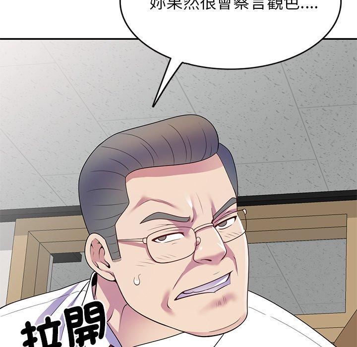 第159张