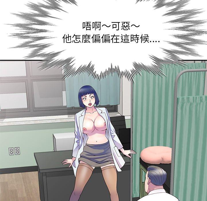 第166张