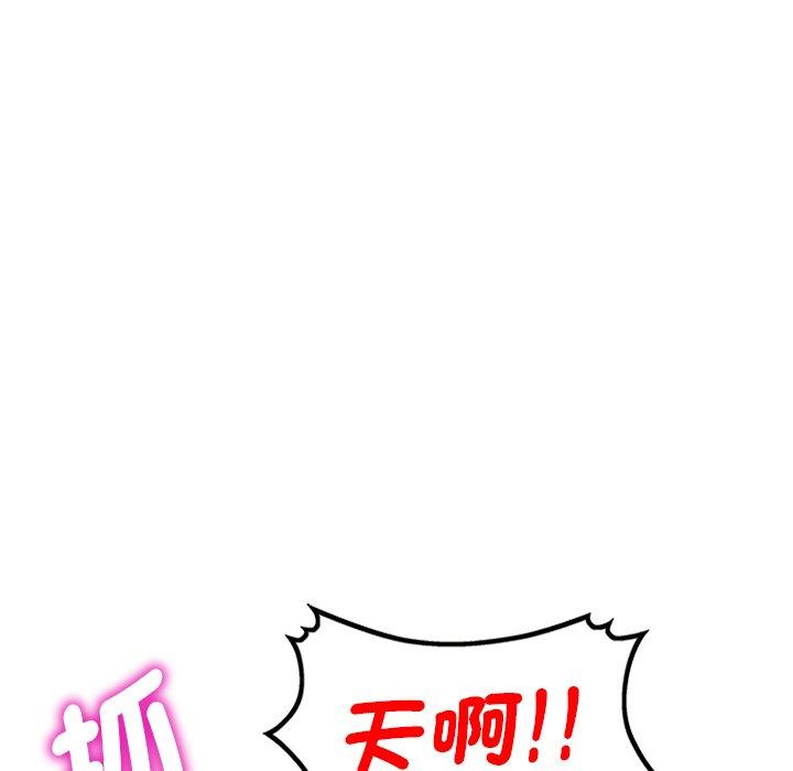 第13张
