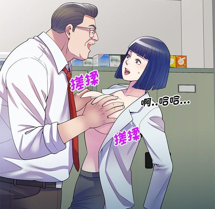 第25张