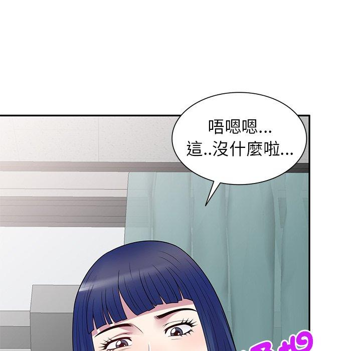 第31张