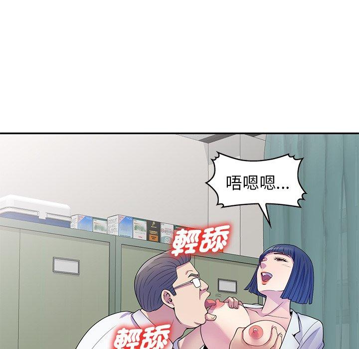第46张