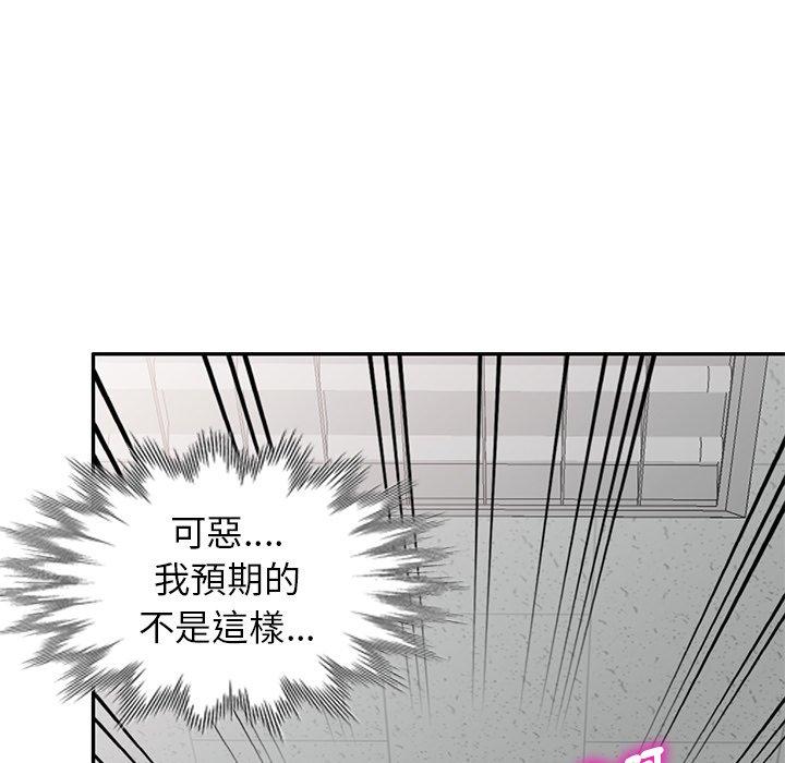 第65张