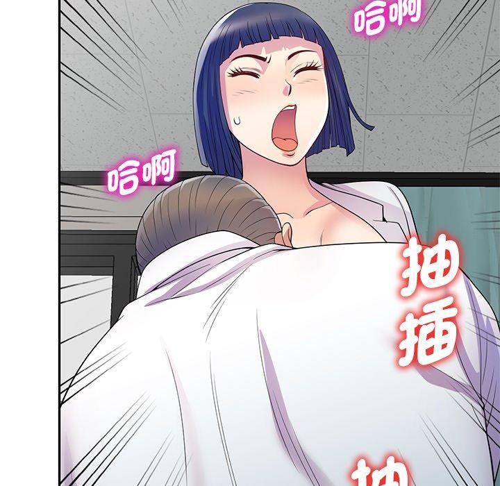 第67张