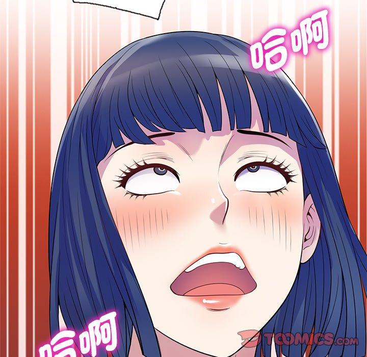 第74张