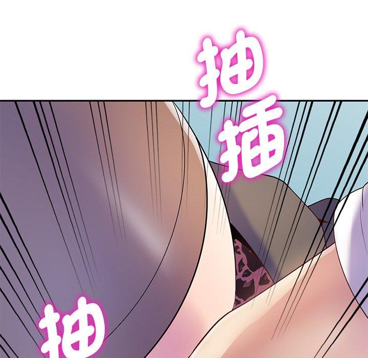 第82张